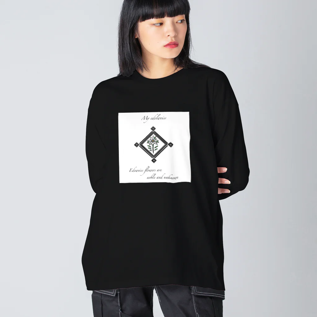 ゆにねこ惑星の❖僕のｴｰﾃﾞﾙﾜｲｽ❖黒線 Big Long Sleeve T-Shirt