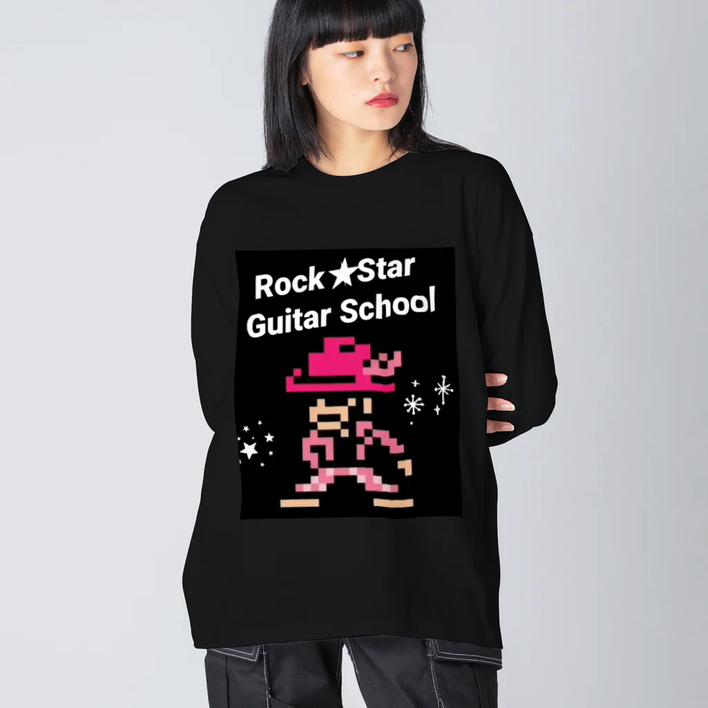 Rock★Star Guitar School 公式Goodsのロック★スターおしゃれアイテム Big Long Sleeve T-Shirt