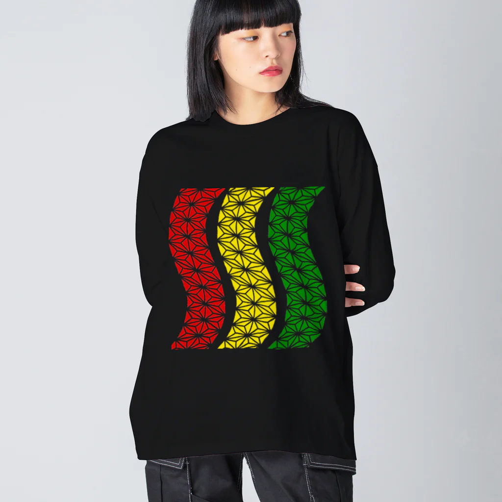 ポンコツホンポのユラユラスタ Big Long Sleeve T-Shirt