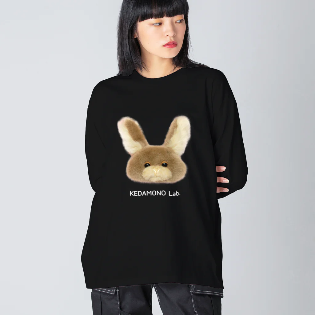 KEDAMONO Lab.のむぎちゃん ビッグシルエットロングスリーブTシャツ