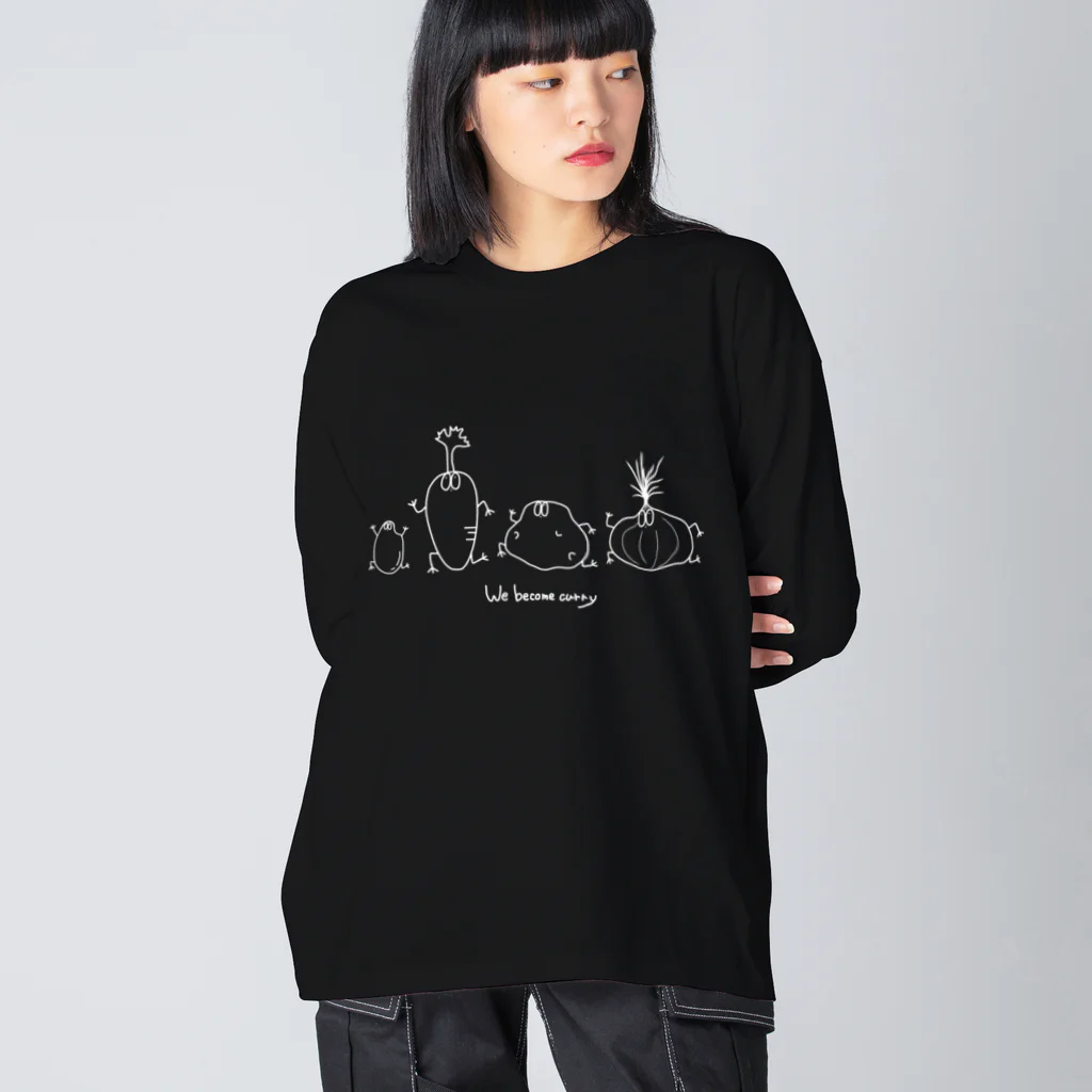 わたわたぽぽぽのWe are curry Big Long Sleeve T-Shirt