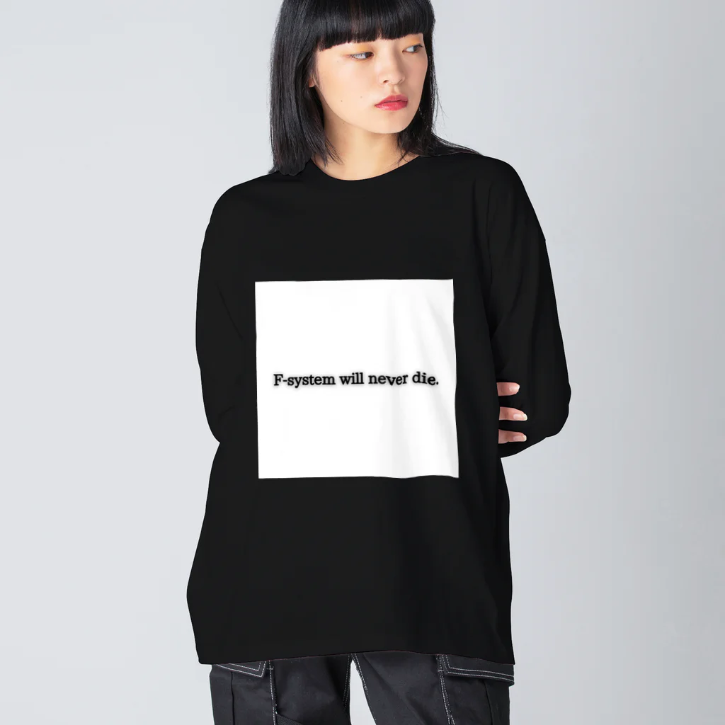 将棋まみれの藤井システムは死なない Big Long Sleeve T-Shirt