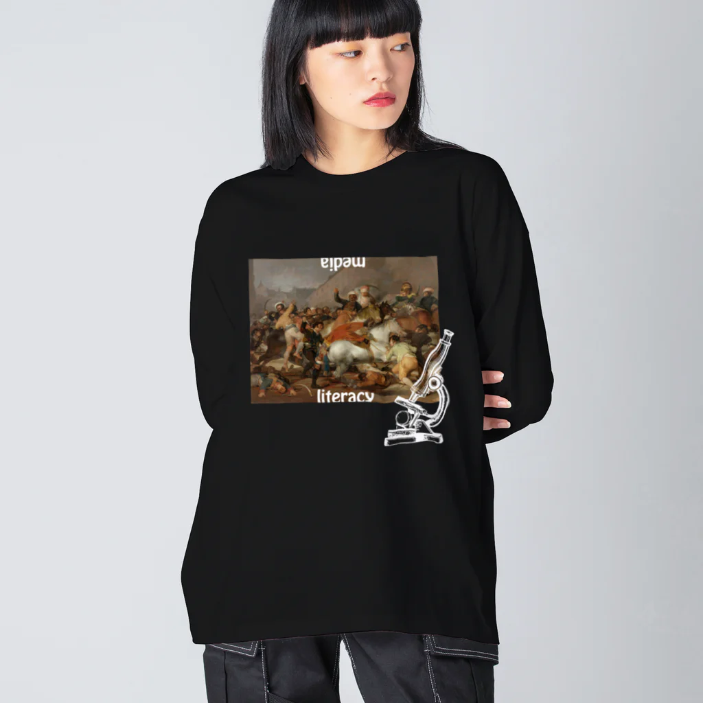 lil-teepのメディアリテラシー Big Long Sleeve T-Shirt