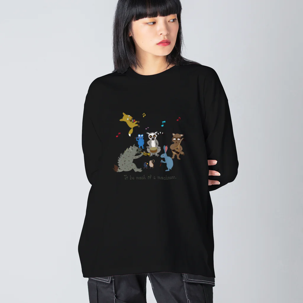 nachau7のハイエナの明日は明日の風が吹く－2 Big Long Sleeve T-Shirt