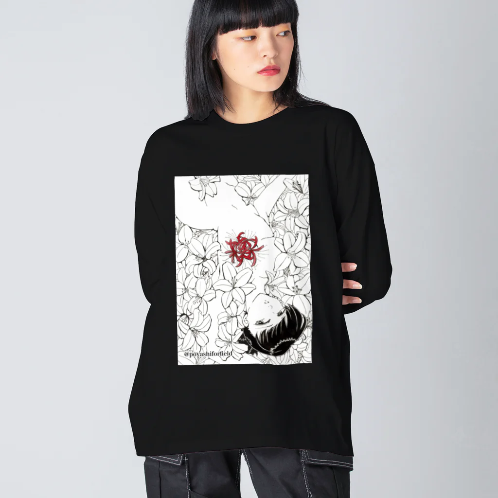 こやしファクトリーの花園（全体） Big Long Sleeve T-Shirt