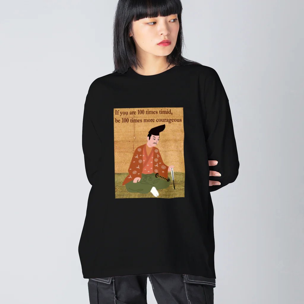 キッズモード某の 遮那王 像(背景ありVr) Big Long Sleeve T-Shirt