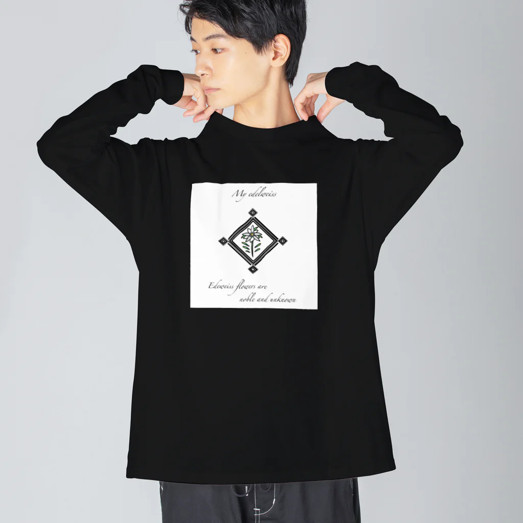 ゆにねこ惑星の❖僕のｴｰﾃﾞﾙﾜｲｽ❖黒線 Big Long Sleeve T-Shirt