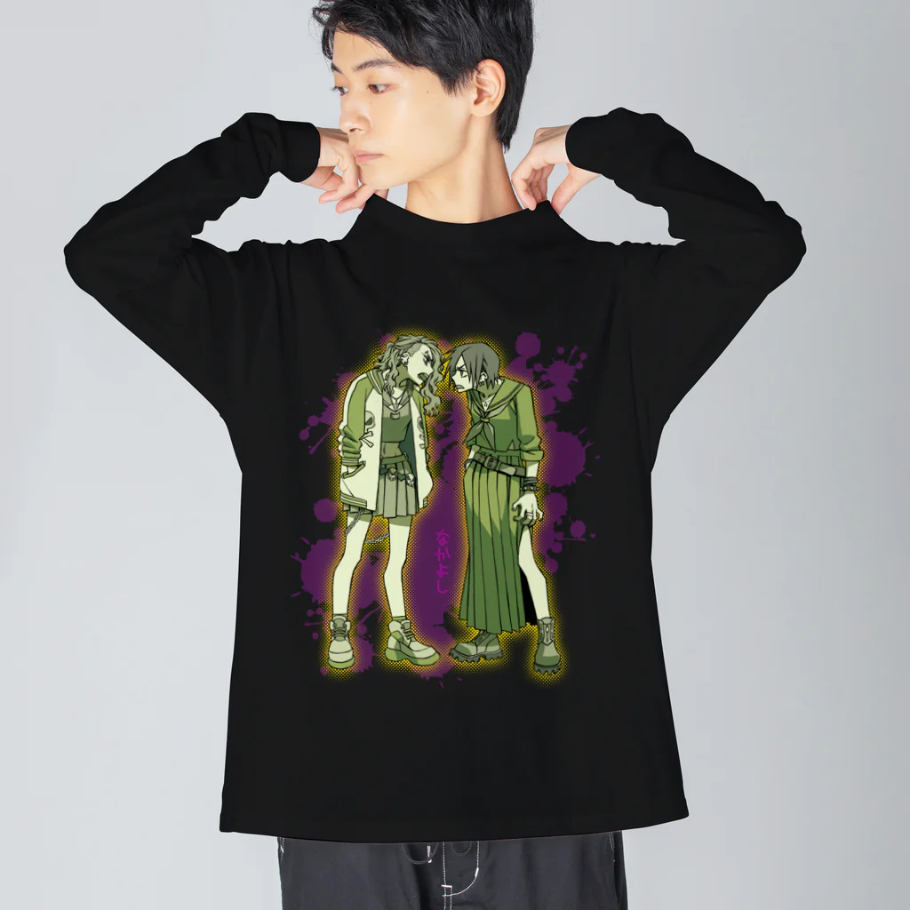 SHIZRUのSUZURIの俺の百合漫画 Big Long Sleeve T-Shirt