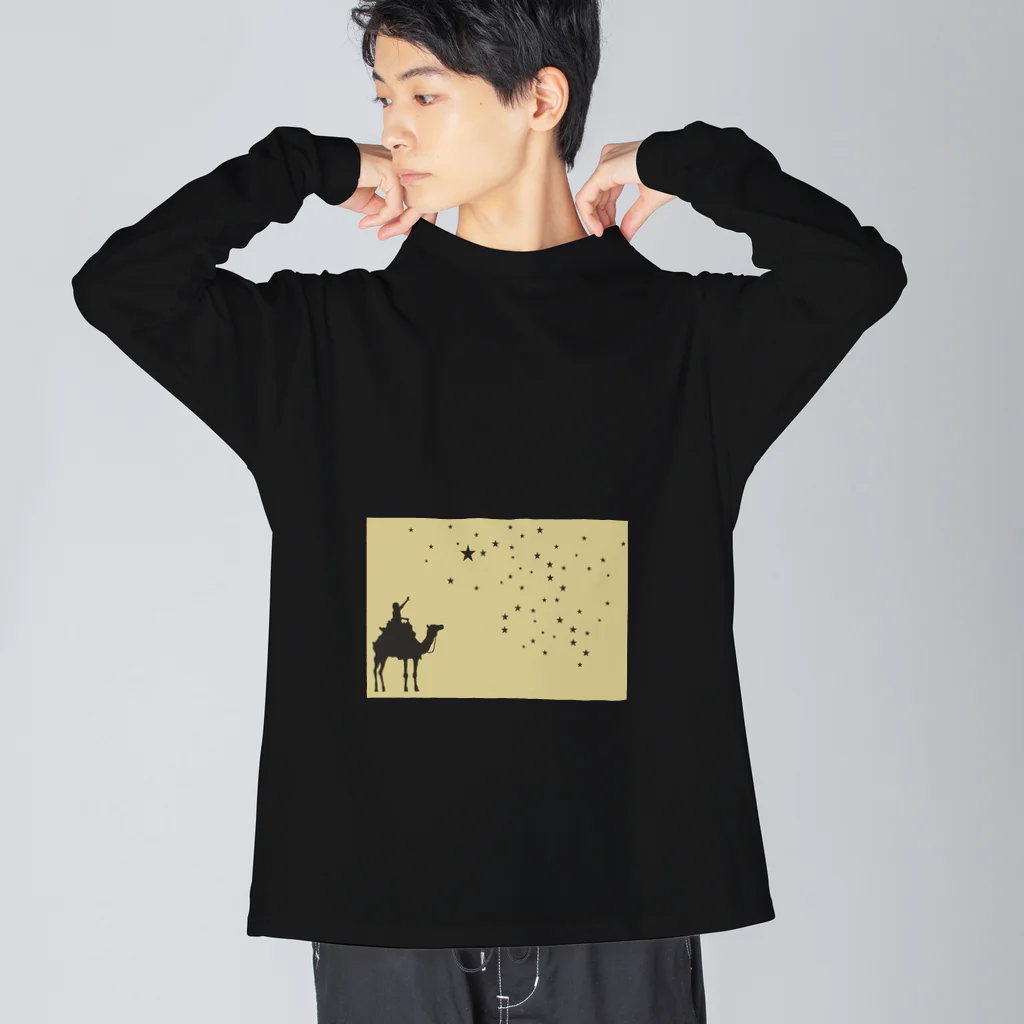 -Tsumugi-の砂丘のラクダ☆星取県 ビッグシルエットロングスリーブTシャツ
