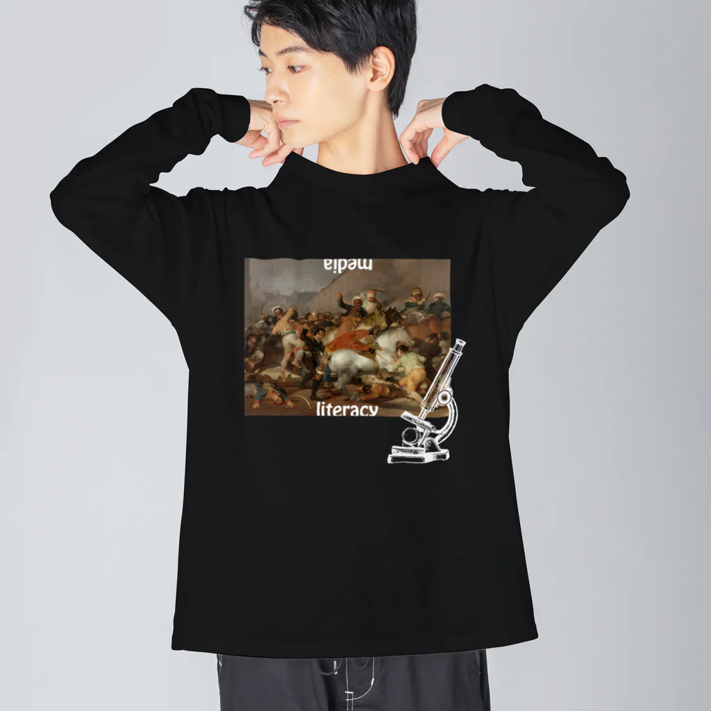 lil-teepのメディアリテラシー Big Long Sleeve T-Shirt