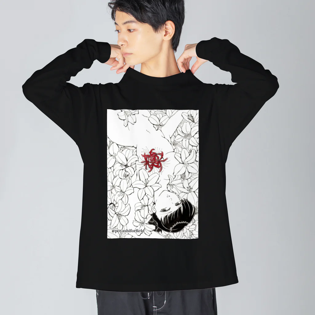 こやしファクトリーの花園（全体） Big Long Sleeve T-Shirt