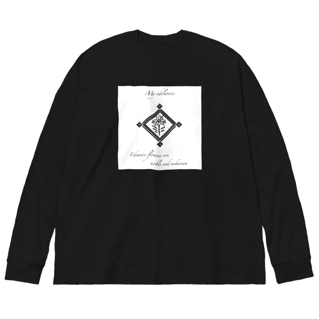 ゆにねこ惑星の❖僕のｴｰﾃﾞﾙﾜｲｽ❖黒線 Big Long Sleeve T-Shirt