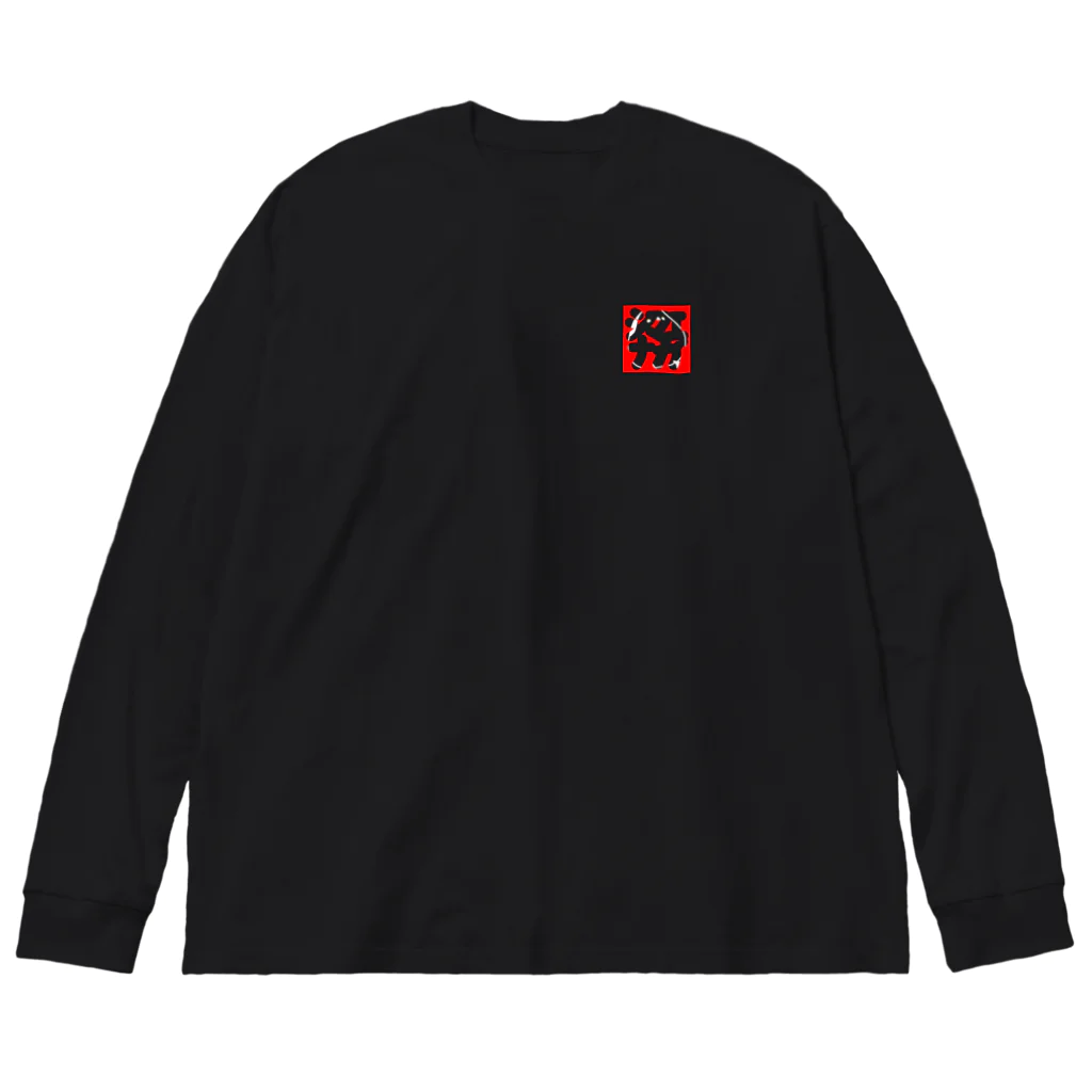 シマエナガが好きな人。のころころシマエナガ Big Long Sleeve T-Shirt