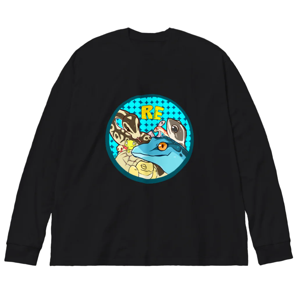 SWの爬虫類いろいろ Big Long Sleeve T-Shirt