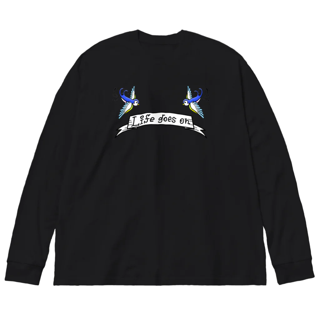 カナブンのらいふごーずおん！ Big Long Sleeve T-Shirt