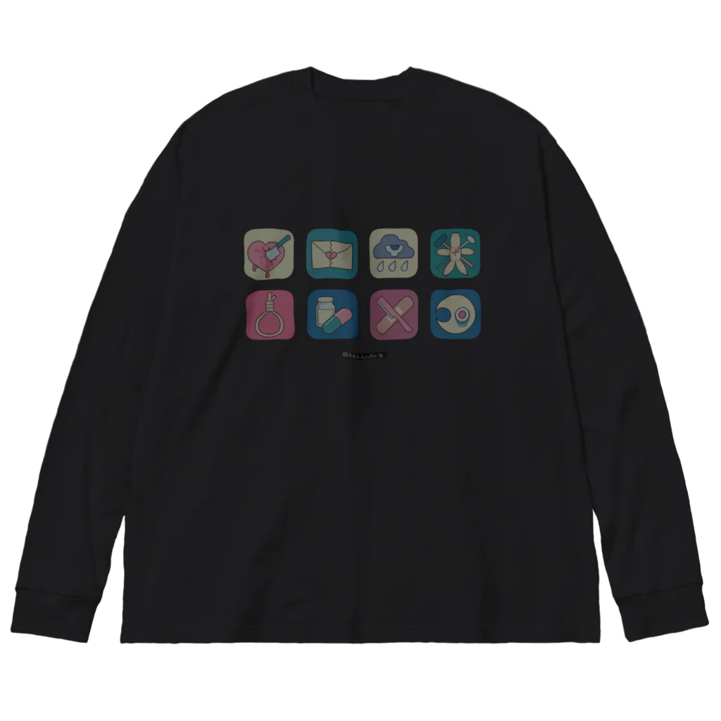 クルトンのSUZURIショップのネガティブアイコン Big Long Sleeve T-Shirt