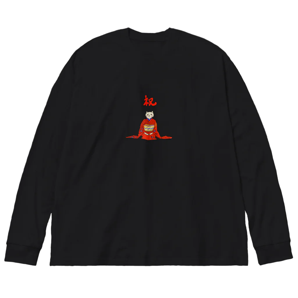 Yukiko The Witchの限定数発売　新春のセクシー Big Long Sleeve T-Shirt