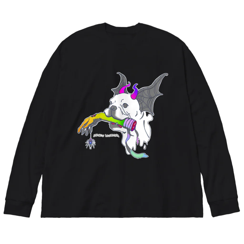 JAKU_LUSHAの偏食ヴァンパイアブル Big Long Sleeve T-Shirt