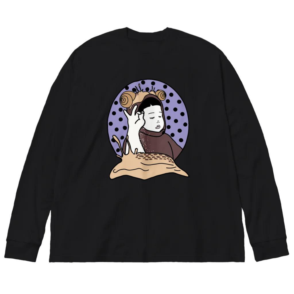 ハナイロの塩振り娘 Big Long Sleeve T-Shirt