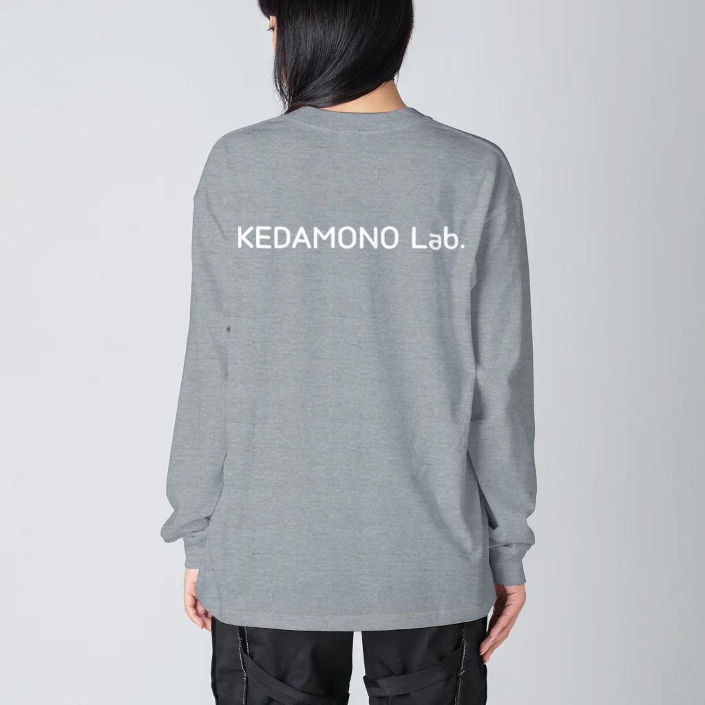 KEDAMONO Lab.の王さんBIGロンティー ビッグシルエットロングスリーブTシャツ