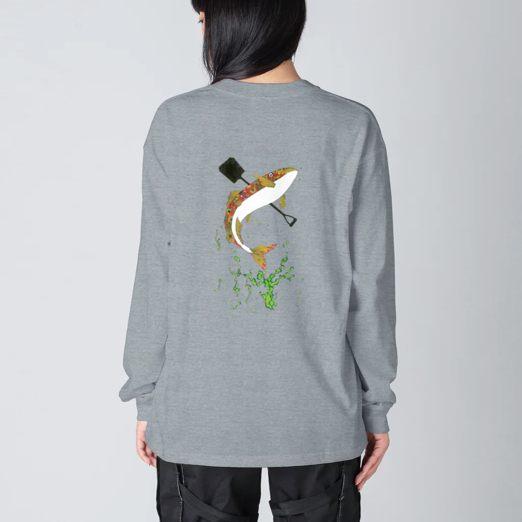 ｇｍの球磨川 Big Long Sleeve T-Shirt