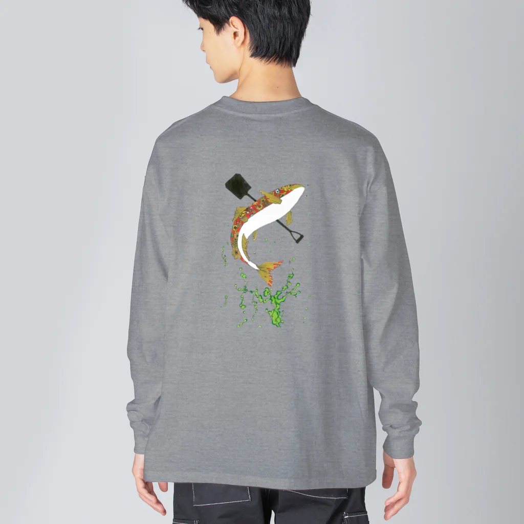 ｇｍの球磨川 Big Long Sleeve T-Shirt