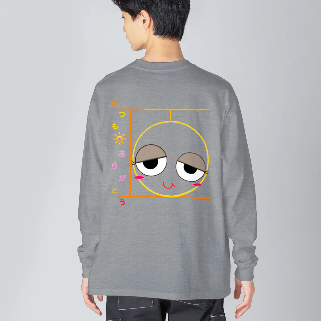 かがり思考作成場のイトウさん何時も有難う Big Long Sleeve T-Shirt