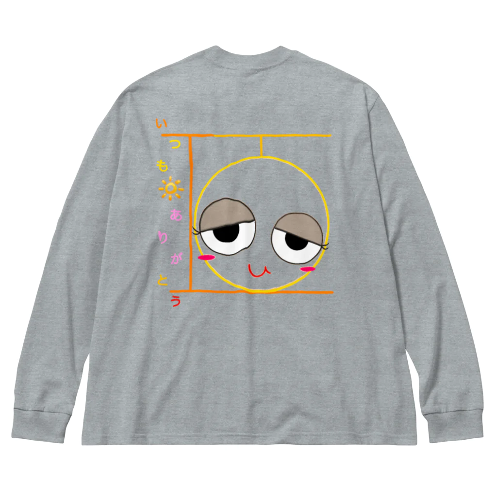 かがり思考作成場のイトウさん何時も有難う Big Long Sleeve T-Shirt