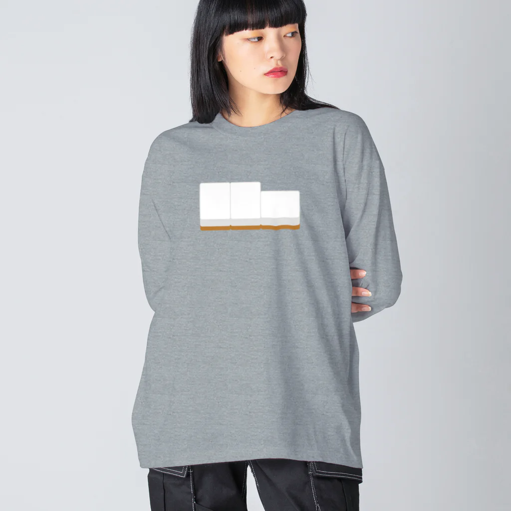 キッズモード某の右から白ポン ( 麻雀グッズ ) Big Long Sleeve T-Shirt