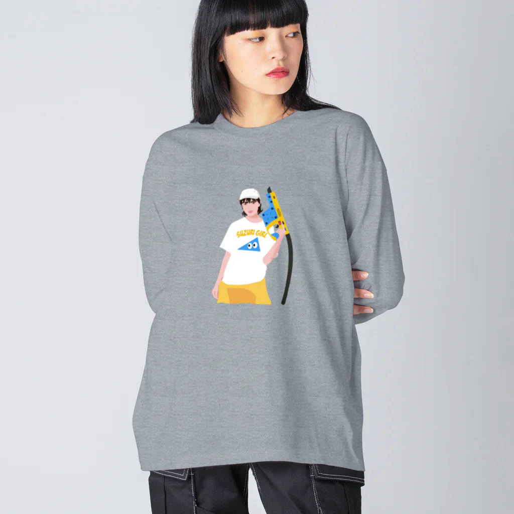 キッズモード某のスズリガール Big Long Sleeve T-Shirt