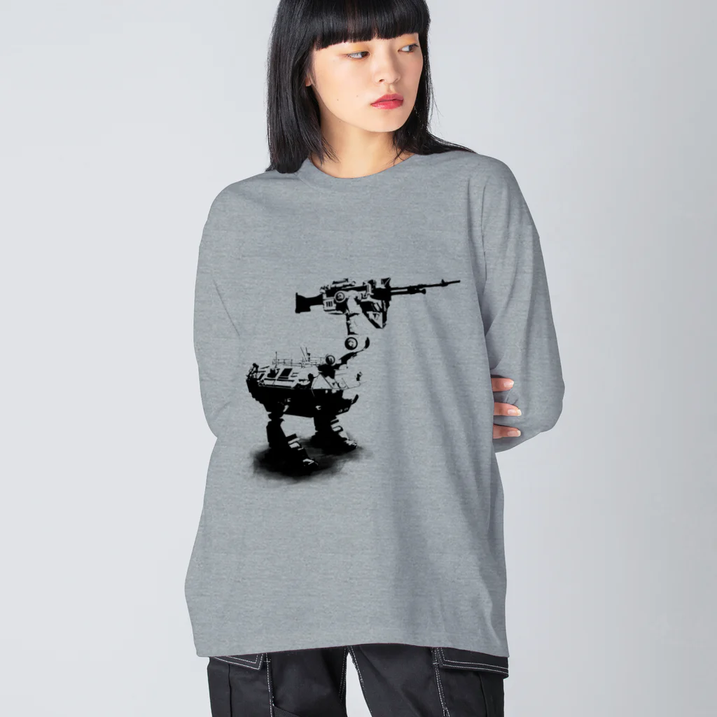 Poooompadoooourのcassowary(ロゴなしモノクロロボットのみ) Big Long Sleeve T-Shirt