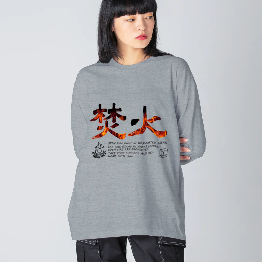 Too fool campers Shop!のTAKIBI02(カラー) Big Long Sleeve T-Shirt