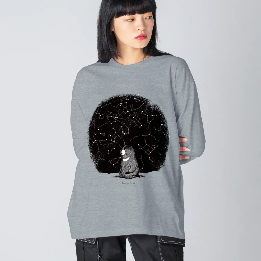 planetNITの冬の星座 Big Long Sleeve T-Shirt