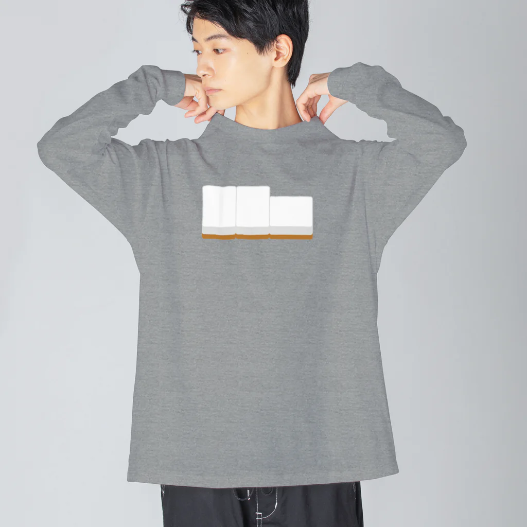 キッズモード某の右から白ポン ( 麻雀グッズ ) Big Long Sleeve T-Shirt