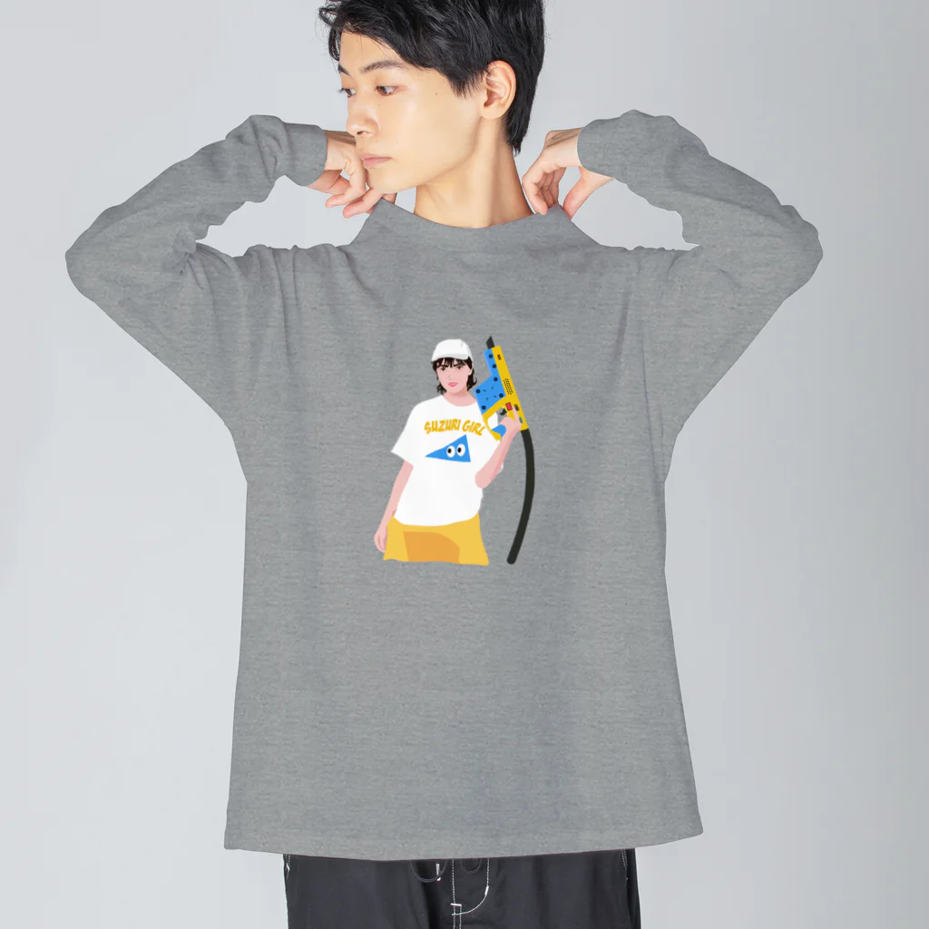 キッズモード某のスズリガール Big Long Sleeve T-Shirt