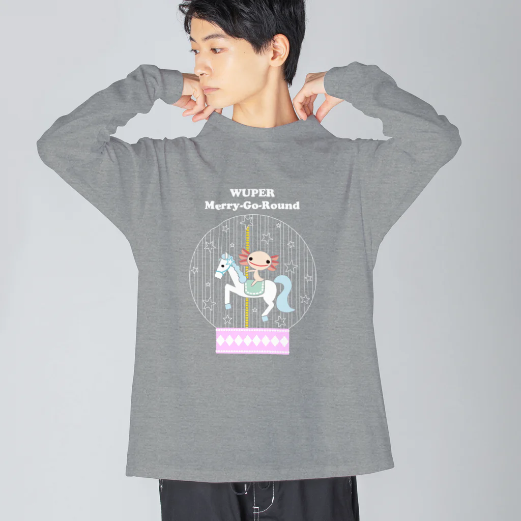 冷蔵庫からウーパールーパーのウパメリーゴーランド Big Long Sleeve T-Shirt