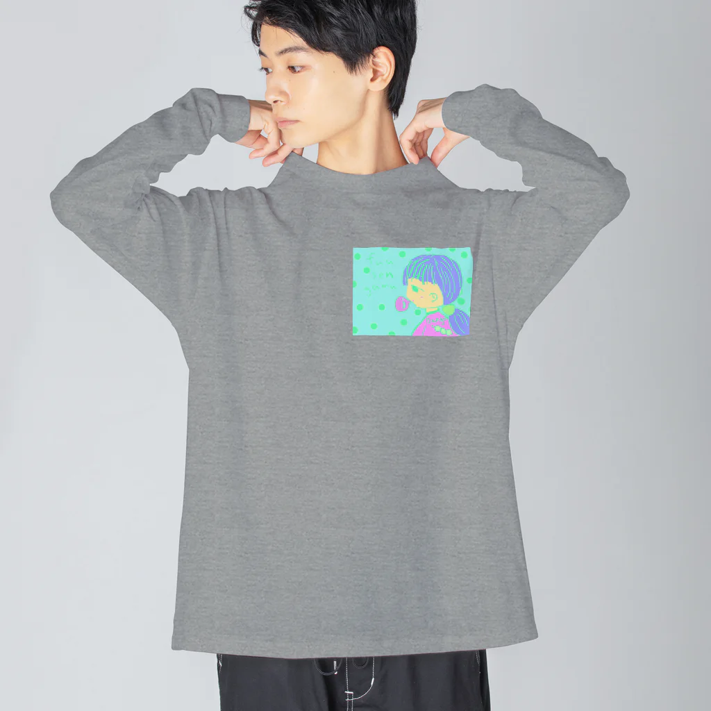 りんご飴。のガムフーセン Big Long Sleeve T-Shirt