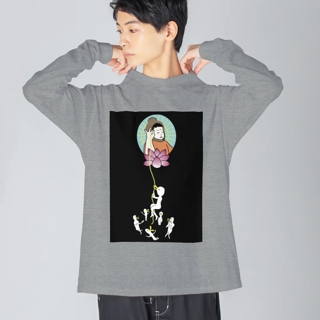 ハナイロのいとおかし Big Long Sleeve T-Shirt