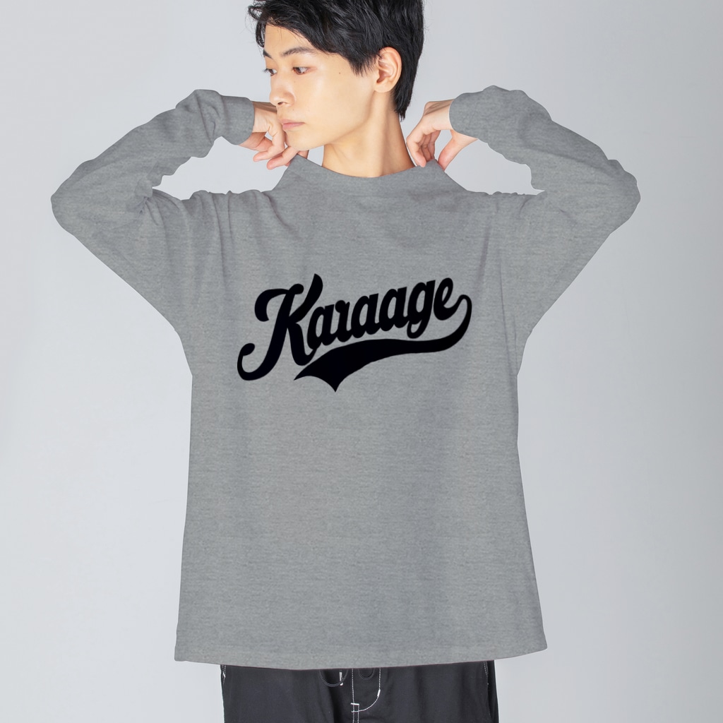 SCC DESIGN WORKSの唐揚げベースボール Big Long Sleeve T-Shirt