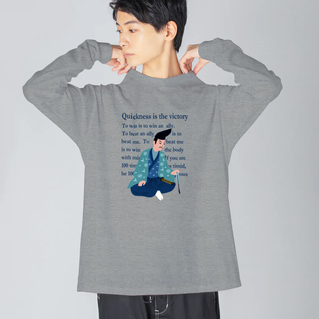 キッズモード某の迅速こそ、勝利 　蒼き義経 Big Long Sleeve T-Shirt