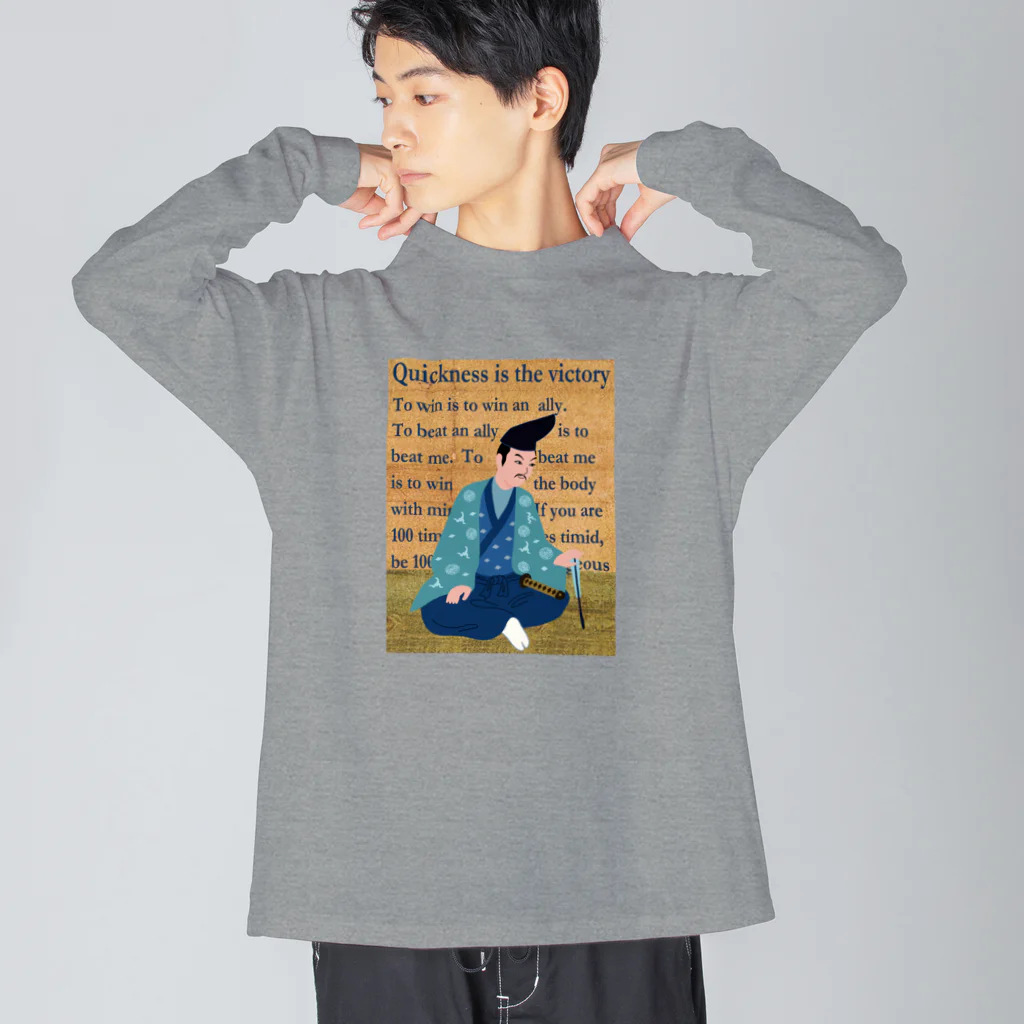 キッズモード某の蒼き義経 Big Long Sleeve T-Shirt