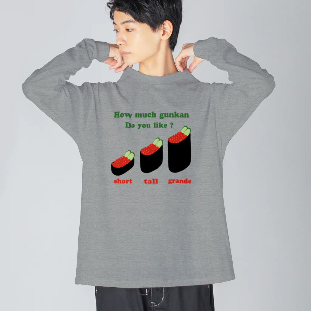 キッズモード某のいくら軍艦 ショート,トール,グランデ Big Long Sleeve T-Shirt