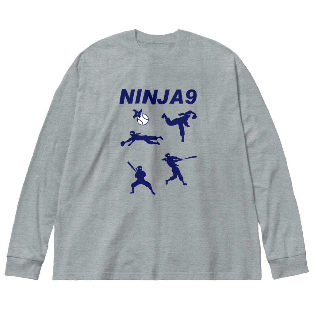 キッズモード某のNINJA9 ビッグシルエットロングスリーブTシャツ