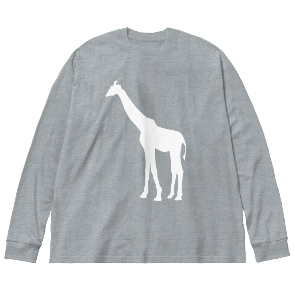 あおぞらのキリン_WHITE Big Long Sleeve T-Shirt