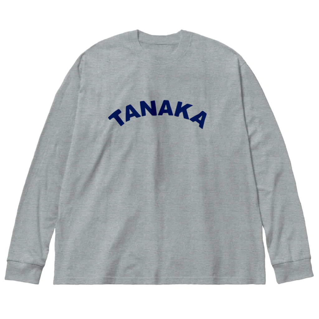 ミルコ（Milk shiro Cup）の田中ロゴ[7] Big Long Sleeve T-Shirt