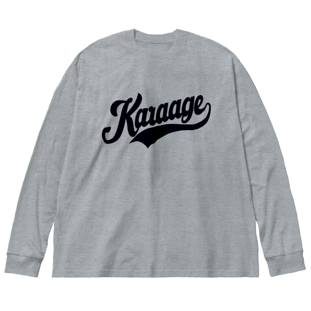 SCC DESIGN WORKSの唐揚げベースボール Big Long Sleeve T-Shirt