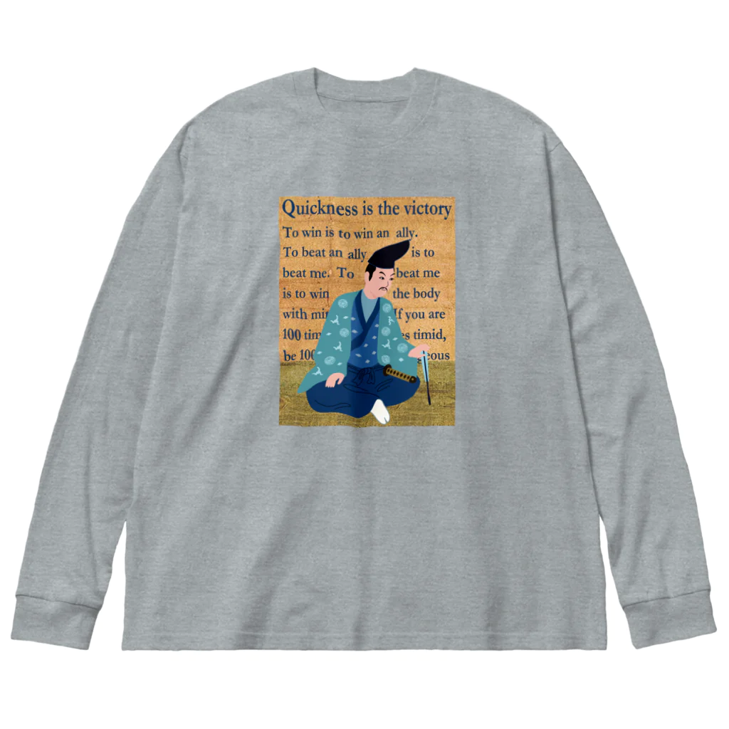 キッズモード某の蒼き義経 Big Long Sleeve T-Shirt