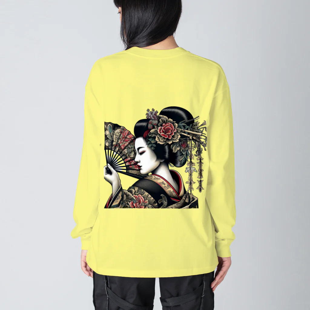 nightmea357のmaiko2 Big Long Sleeve T-Shirt