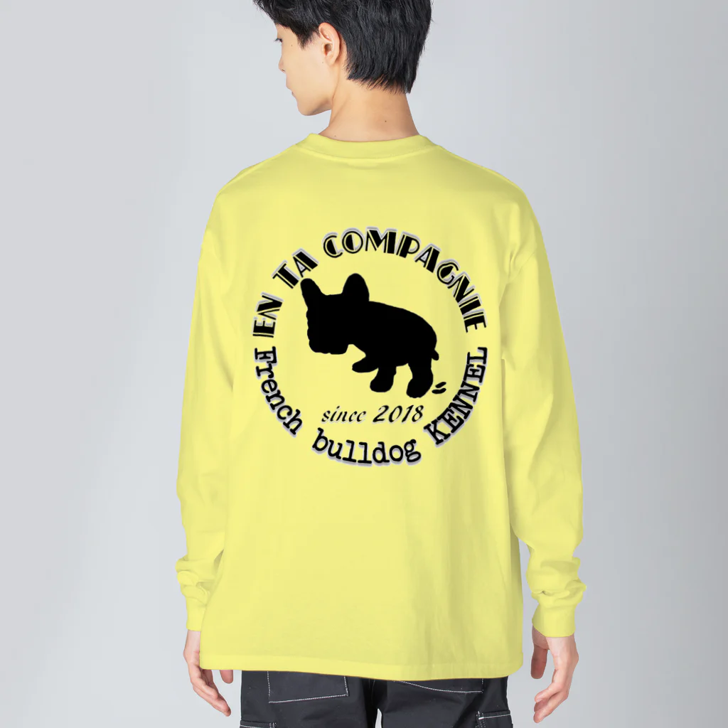 アンタコンパニーのアンタコンパニー ロゴマーク Big Long Sleeve T-Shirt