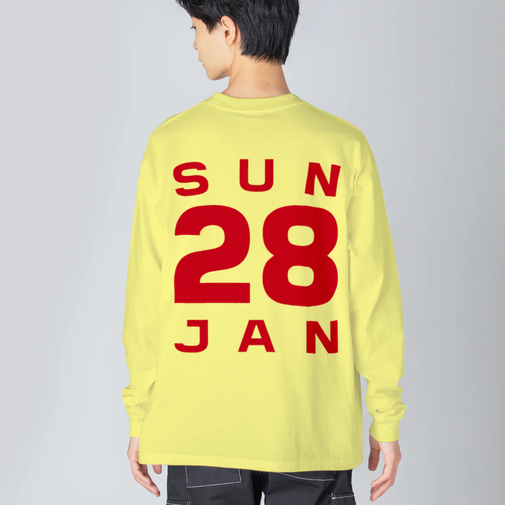 XlebreknitのSunday, 28th January Big Long Sleeve T-Shirt